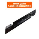 Нож для газонокосилки оригинальный DDE LME3816 / LME3918