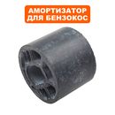 Амортизатор DDE GBS5200R передний резиновый  (TBC243D.05.03-7)