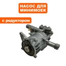 Пылесос аккумулфторный MAKITA 4076DWX