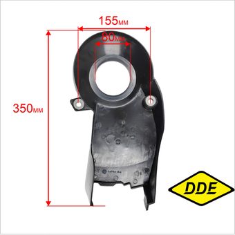 Кожух ремня DDE LM51-60D/DE/DH, WYZ20H-13 --> 915-021-007