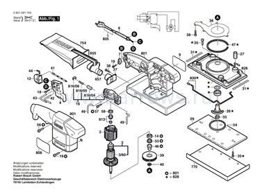 Защелка для кейса bosch