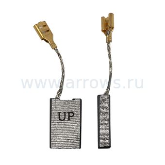 Щетка графитовая UNITED PARTS для BOSCH GBH11DE (аналог 1617014126)  6,2х16х25,4мм АВТОСТОП