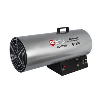 Нагреватель воздуха газовый QUATTRO ELEMENTI QE-80G (25 - 80кВт, 2300 м.куб/ч, 5,9 л/ч, 13,5кг) (248-573)