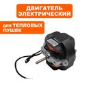 Пылесос аккумулфторный MAKITA 4076DWX