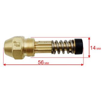 Форсунка QUATTRO ELEMENTI K35 для QE-12D