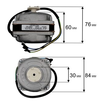 Двигатель эл. переменного тока QUATTRO ELEMENTI QE-15G (911-543-011)