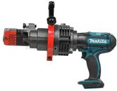 Ножницы по металлу аккумуляторные MAKITA DSC191Z ГИДРАВЛИЧЕСКИЕ (18В,Li-ion,рез-3-12мм,рез (DSC191Z)