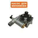 Пылесос аккумулфторный MAKITA 4076DWX