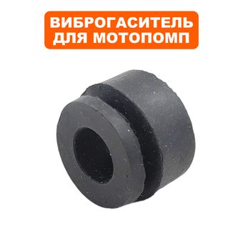 Виброгаситель DDE PN50 / GP50 (029910100601)