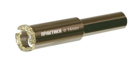 Коронка алмазная ПРАКТИКА "Профи" по керамограниту/керамике  14х65мм (1шт)  (917-545)