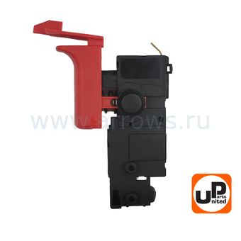 Выключатель UNITED PARTS для BOSCH GBH2-26/2-28 (аналог 16170006D4/1617200532)