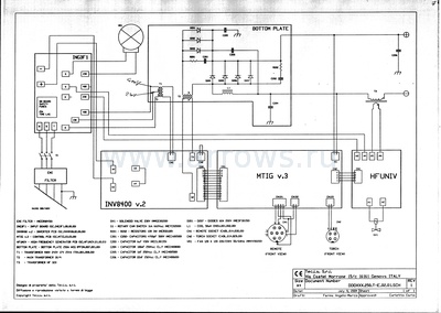 Термопот maxwell mw 1751 w схема электрическая