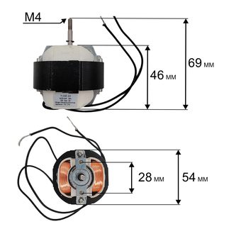 Двигатель эл. переменного тока QUATTRO ELEMENTI QE-3000C (649-233-013)