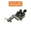 Насос QUATTRO ELEMENTI PALERMO 110/125 Turbo (242-298-P00)