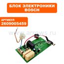 Пылесос аккумулфторный MAKITA 4076DWX