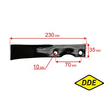 Нож для культиватора DDE V700 II / V750 II Крот/Крот2   , правый (50201-T00601-B01)