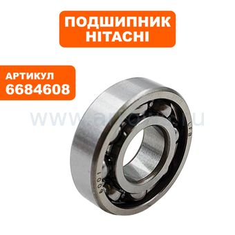 Подшипник шариковый HITACHI 6001 C3 DA200 -->6695535 (6684608)