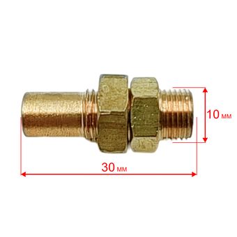 Форсунка QUATTRO ELEMENTI 60-175 для QE-55G (243-967-014)