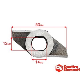 Нож QUATTRO ELEMENTI Sewage 500F Ci-Cut (909-075-045)