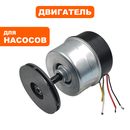 Двигатель эл. QUATTRO ELEMENTI D400  (770-704-000)