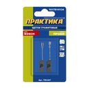 Пылесос аккумулфторный MAKITA 4076DWX