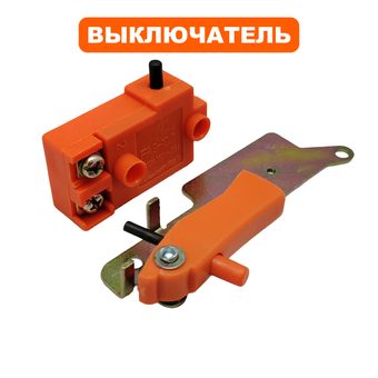 Выключатель DDE VD2330Z (VD23-0018)