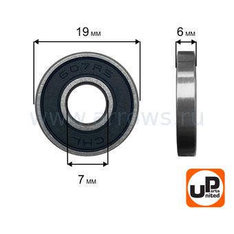 Подшипник шариковый UNITED PARTS 607-2RS (закрытый)