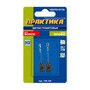 Щетка графитовая для BOSCH ПРАКТИКА (аналог 1607014176)  5x10x16,4 мм, автостоп (790-786)