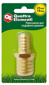 Адаптер QUATTRO ELEMENTI соединитель шлангов "ёлочка" 25 - 19 мм, латунь (771-923)