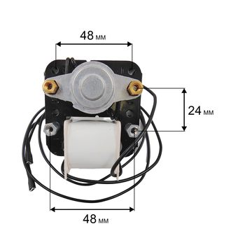 Двигатель эл. переменного тока QUATTRO ELEMENTI QE-5000ETN 220-240V 50Hz 40W крепление 4 винта.