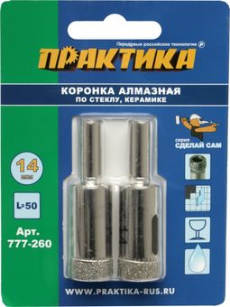 Коронка алмазная ПРАКТИКА  ".Сделай сам" по стеклу и керамике 14мм (2шт) блистер (777-260)