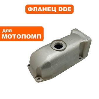 Фланец DDE PTR80H нагнетательный (80SP-025)