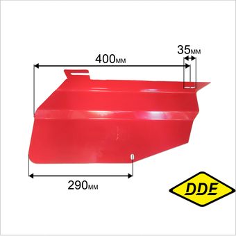 Кожух ремня DDE V950II ХАЛК (2.66.01.002400)