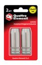 Сопло газораспределительное QUATTRO ELEMENTI 15 х 57 мм (2 шт) в блистере, для горелки пол (771-206)